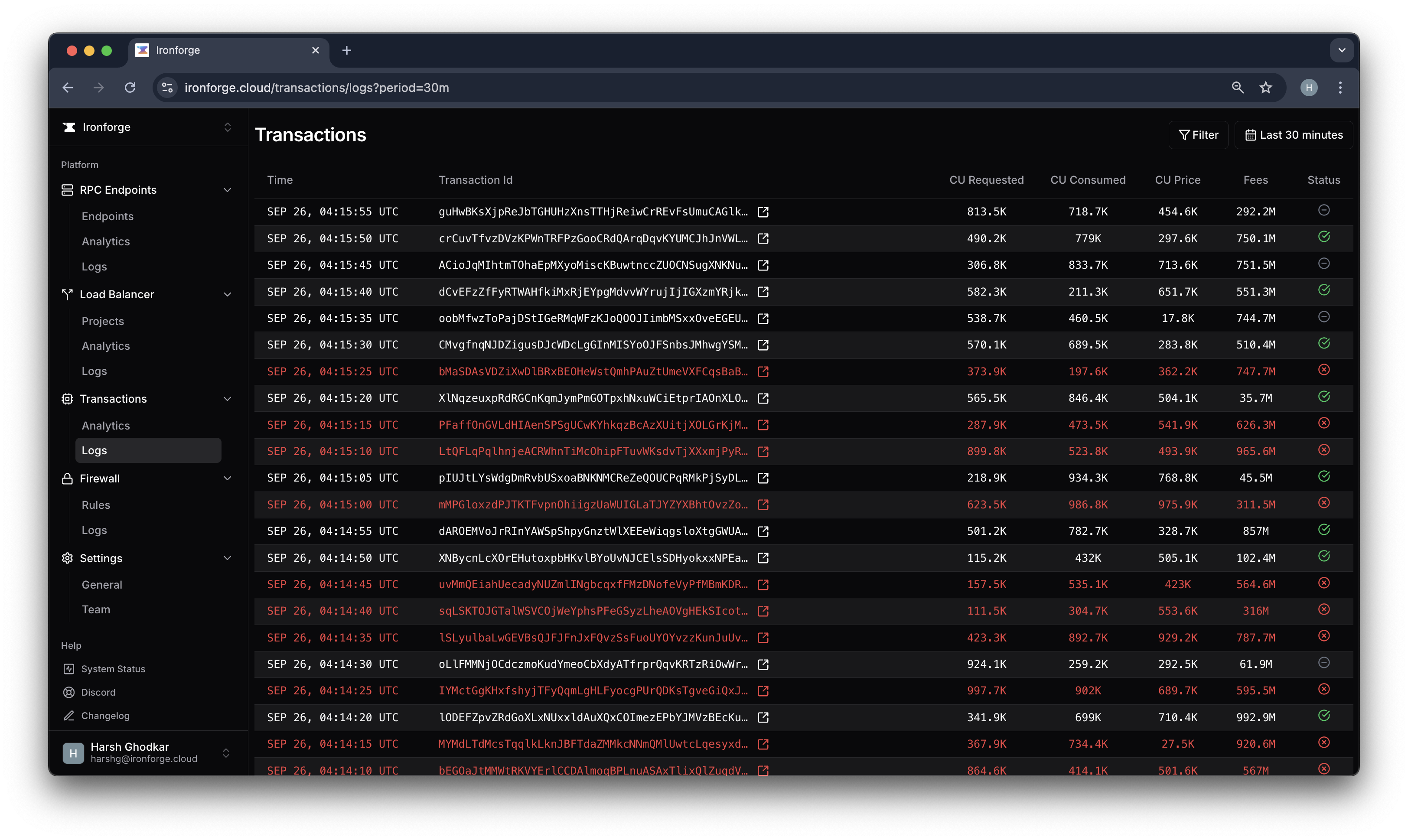 Screenshot of Logs